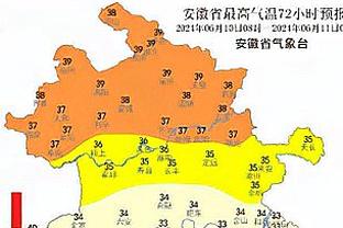 浓眉：我们输了一些本该赢的比赛 我们还能够变得更好