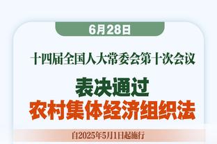 希勒谈英超争冠：曼城不会像阿森纳和利物浦那样惊慌失措