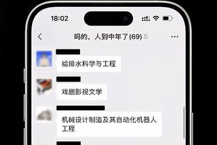 沙特联-利雅得胜利1-0吉达国民距榜首9分 C罗点射&23球领跑射手榜