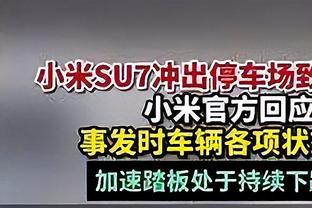 莫德里奇谈续约：活在当下享受每次训练 若再赢欧冠就太神奇了