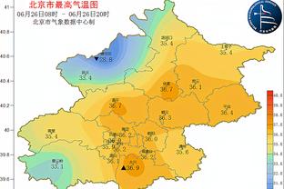 卢：我每天只吃1顿-1.5顿饭 从去年夏天以来瘦了30磅&目前208磅