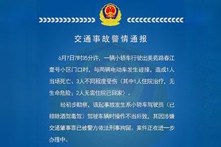 西媒：法院今天不会就欧超可行性做出裁决，只裁定欧足联是否垄断