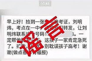 新利体育首页中国官方网站截图4