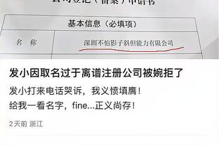 开云登录入口官方网站下载截图1