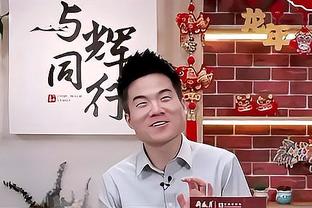 他一直是最努力的那个？“进球的是11号！拉斯姆斯-霍伊伦！”